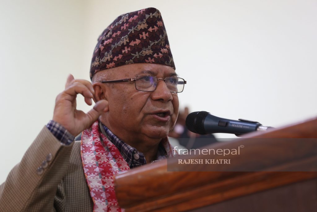 Madhav Kumar Nepal, Best Image of Madhav Kumar Nepal,Madhav Kumar Nepal Latest News & Videos, Photos about