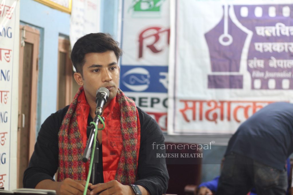 Aakash Shrestha